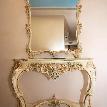 Апартаменты 